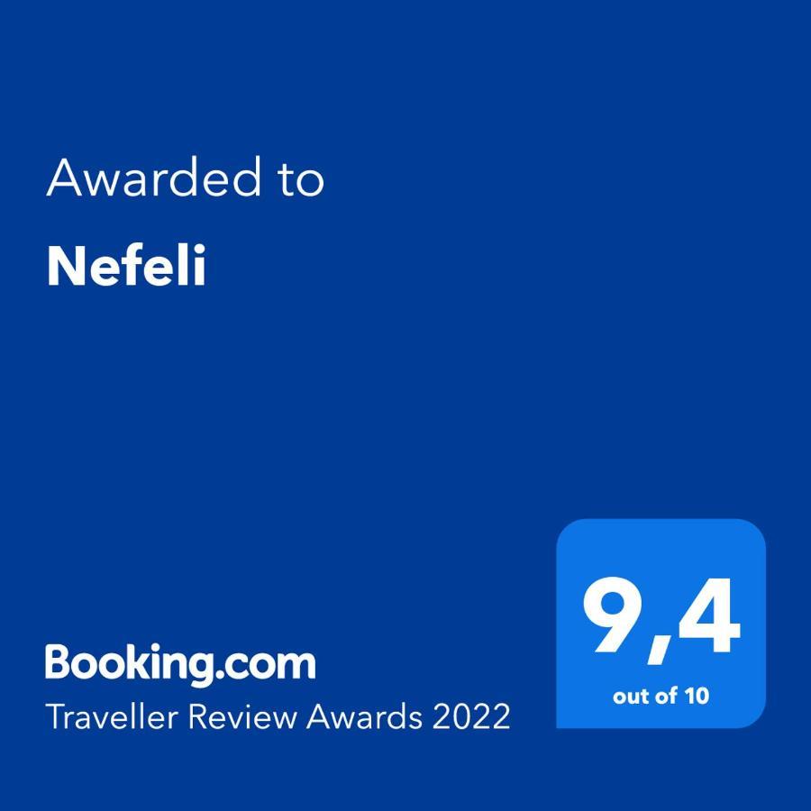 Nefeli * Athens